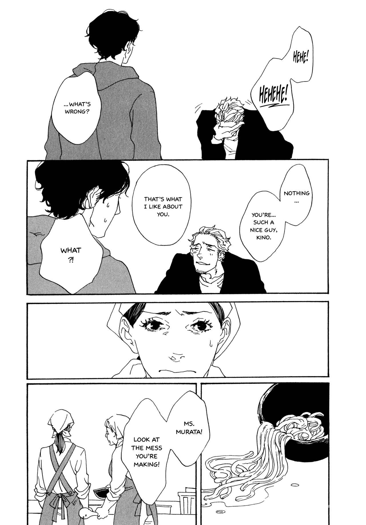 Page 11 Chapter 6 The Lady of Udon