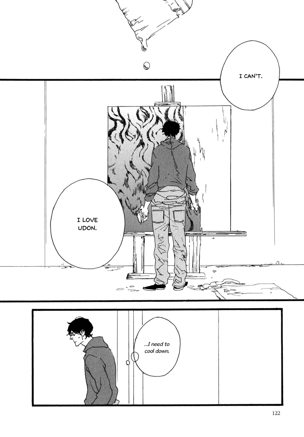 Page 16 Chapter 6 The Lady of Udon