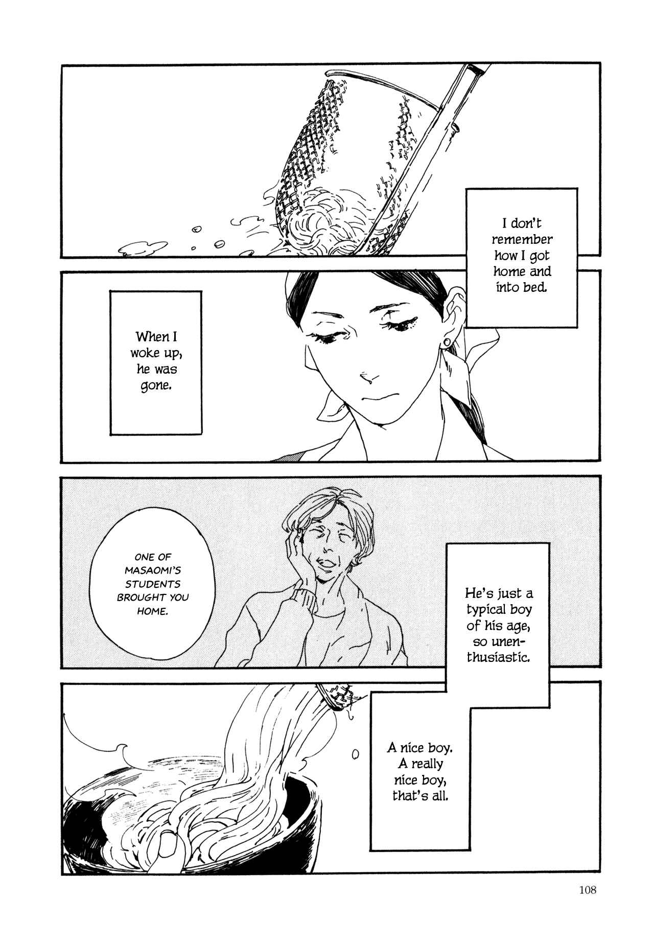 Page 2 Chapter 6 The Lady of Udon