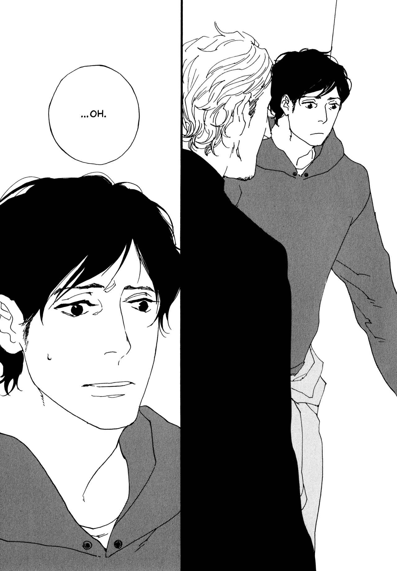Page 21 Chapter 6 The Lady of Udon
