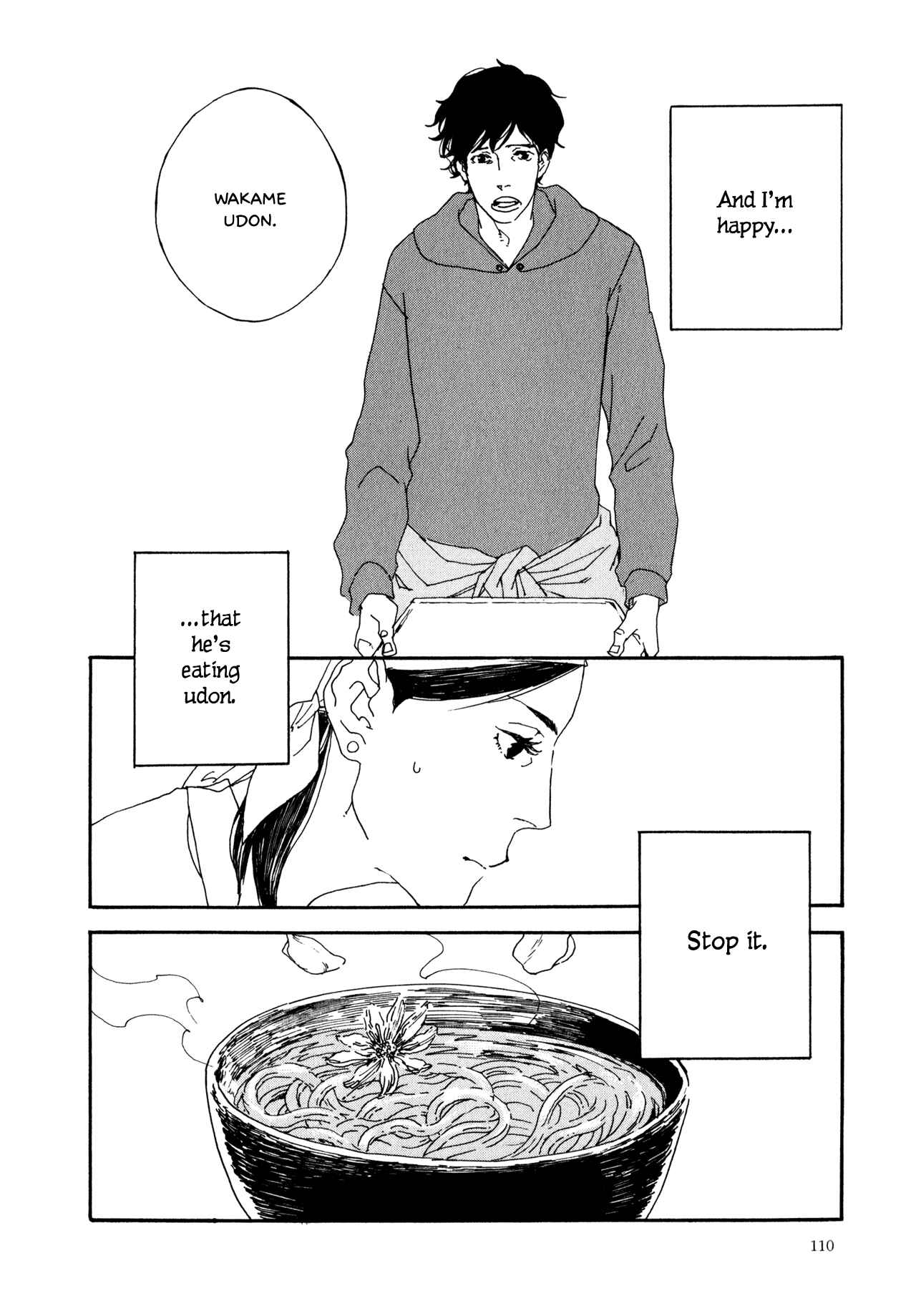 Page 4 Chapter 6 The Lady of Udon