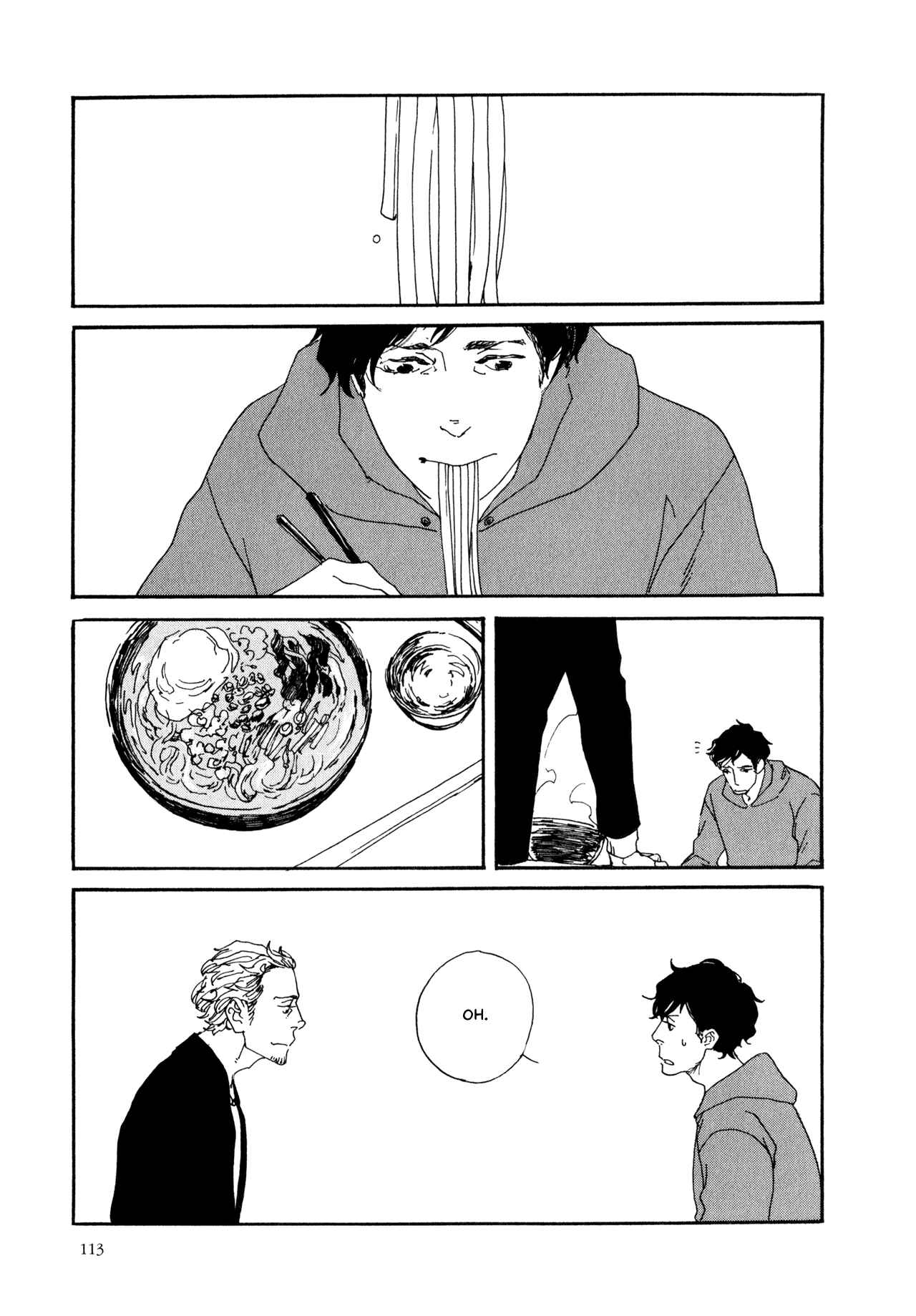 Page 7 Chapter 6 The Lady of Udon