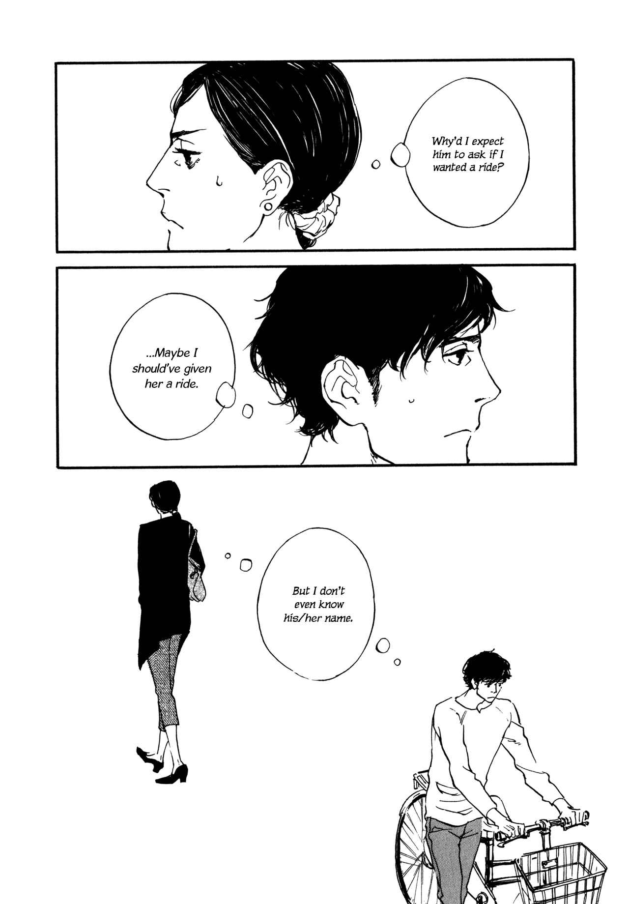 Page 8 Chapter 2 The Lady of Udon