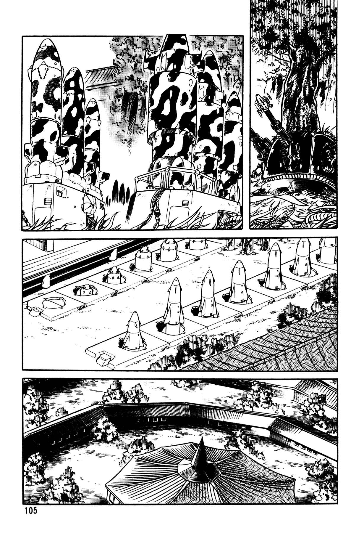 Page 1 Chapter 5 5001 Yakuza Wars