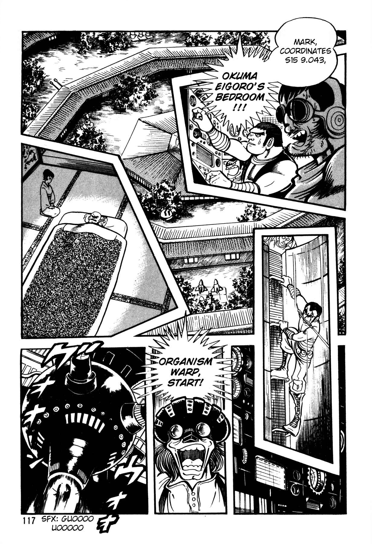 Page 13 Chapter 5 5001 Yakuza Wars