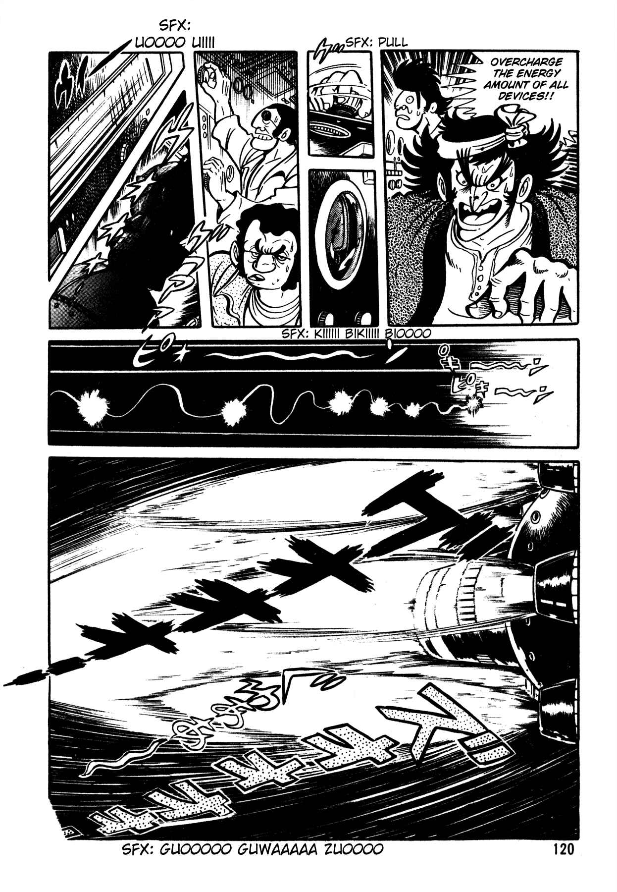 Page 16 Chapter 5 5001 Yakuza Wars