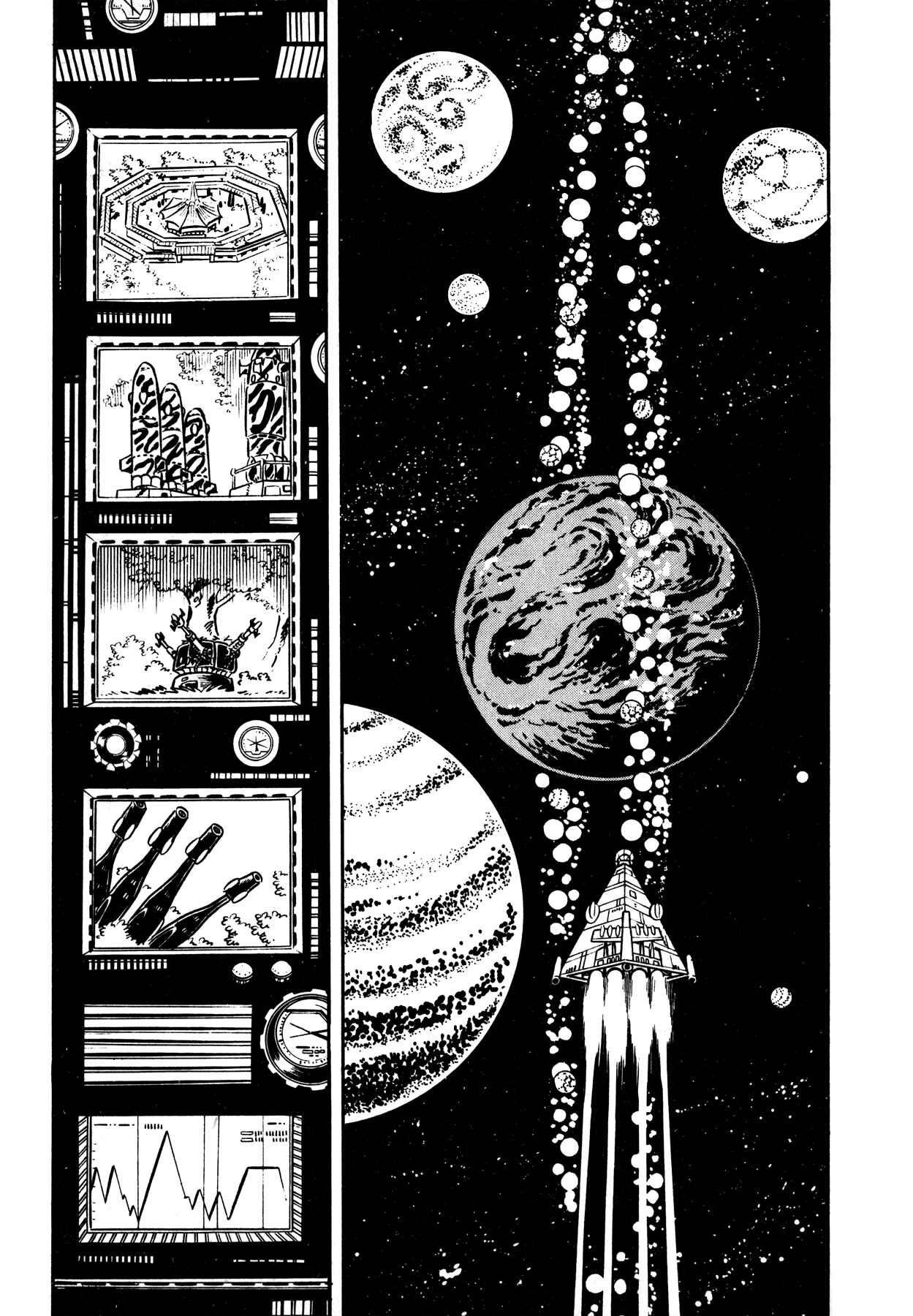 Page 3 Chapter 5 5001 Yakuza Wars