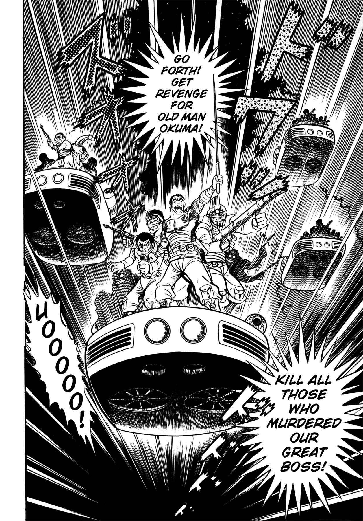 Page 15 Chapter 7 5001 Yakuza Wars