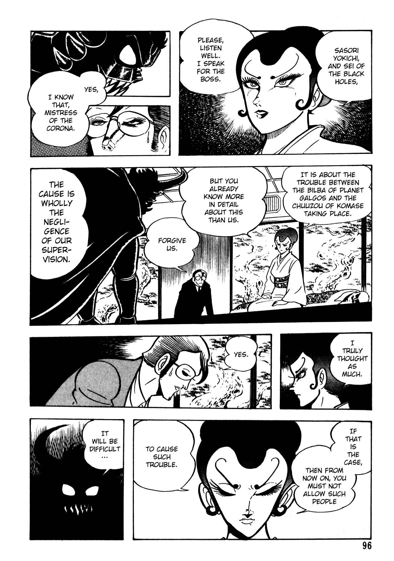 Page 13 Chapter 4 5001 Yakuza Wars