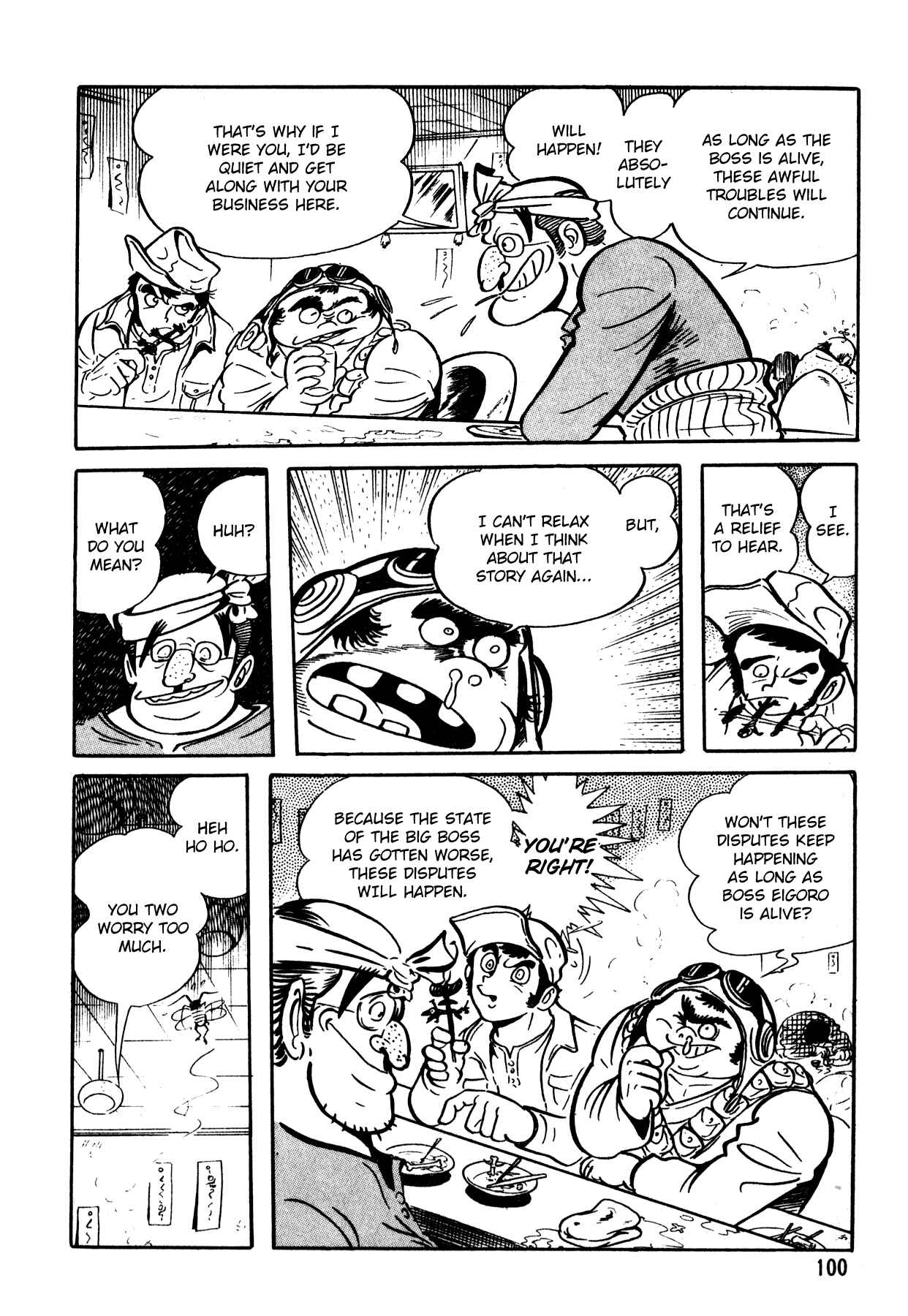 Page 17 Chapter 4 5001 Yakuza Wars