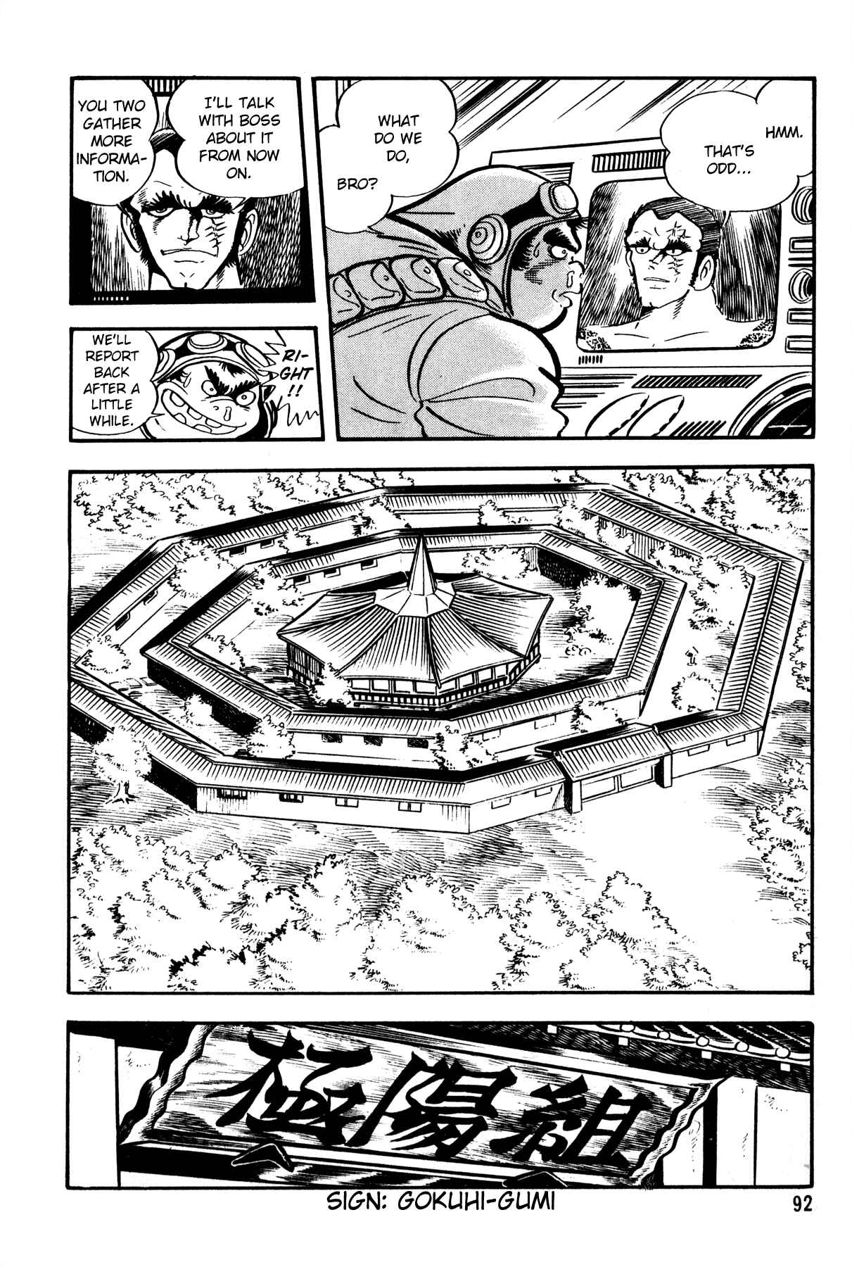Page 9 Chapter 4 5001 Yakuza Wars