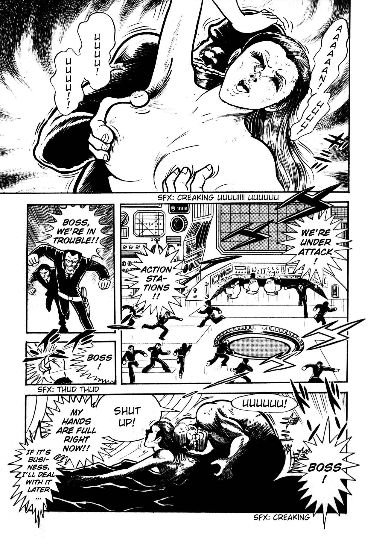 Page 14 Chapter 1 5001 Yakuza Wars