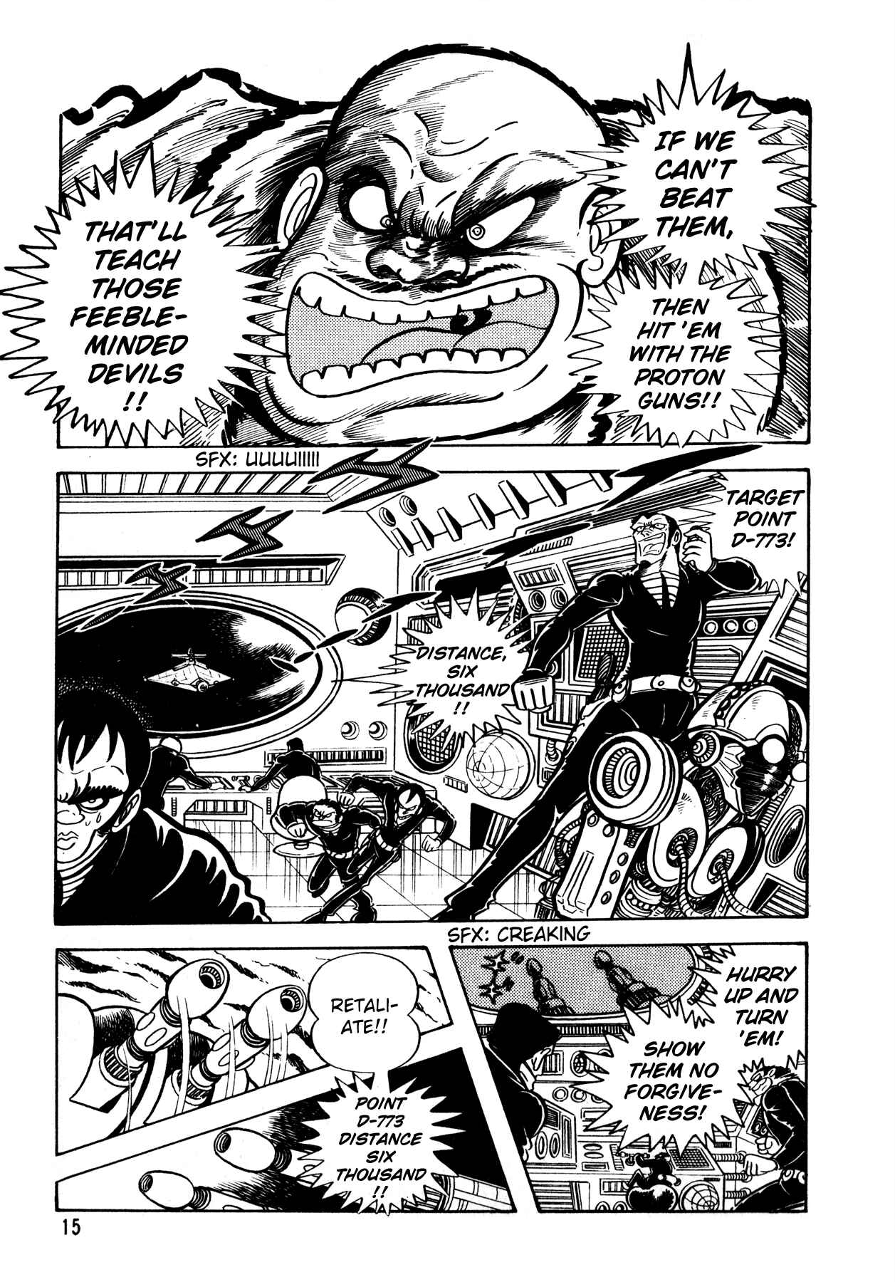 Page 16 Chapter 1 5001 Yakuza Wars