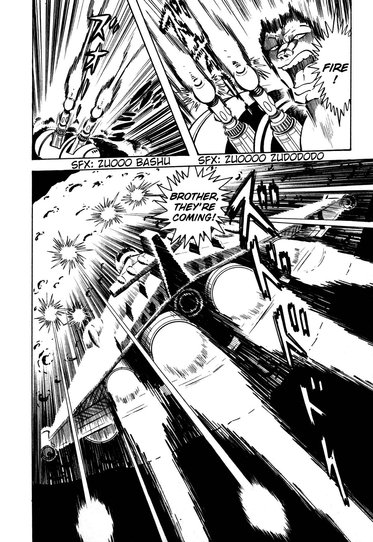 Page 17 Chapter 1 5001 Yakuza Wars