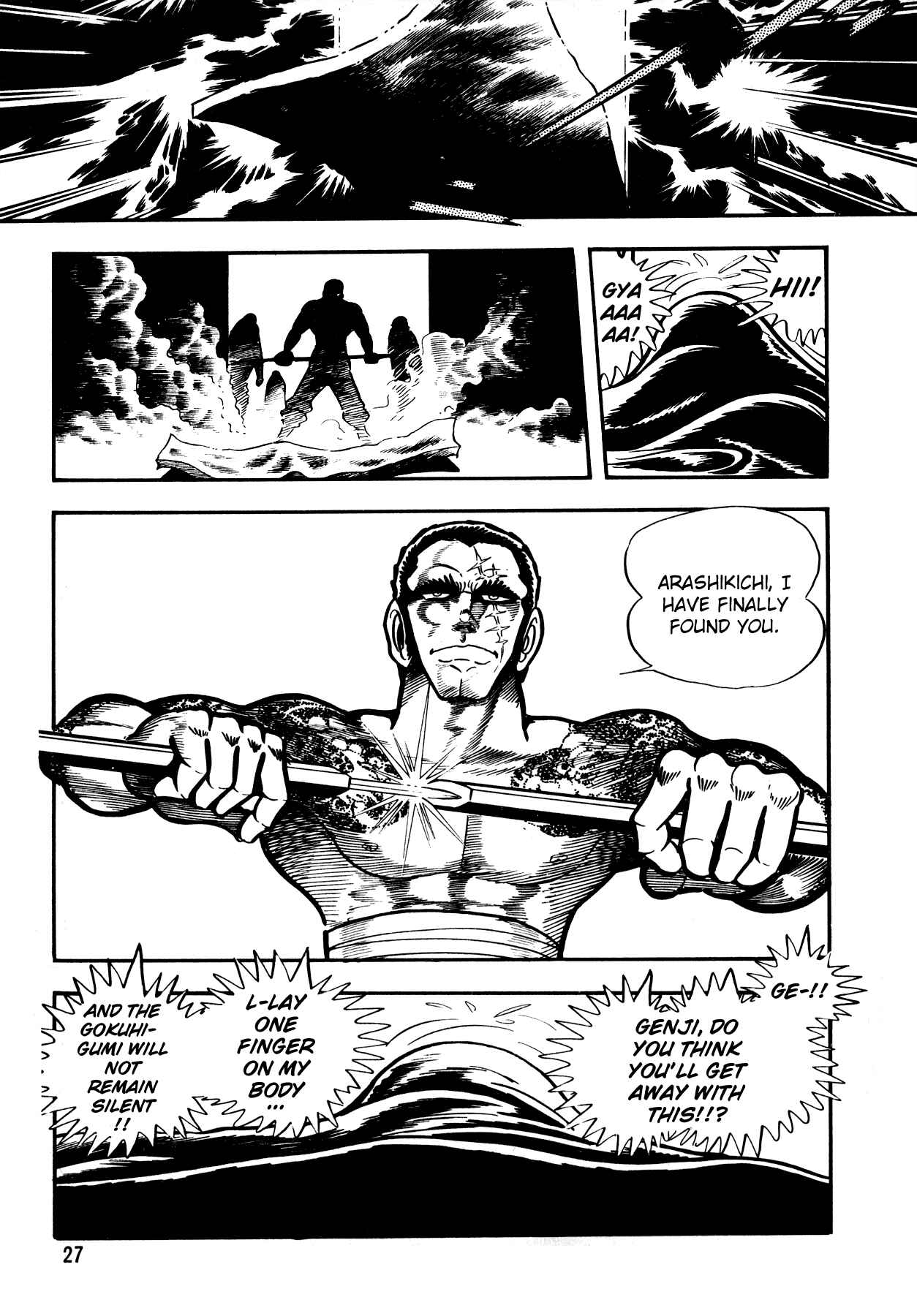 Page 28 Chapter 1 5001 Yakuza Wars