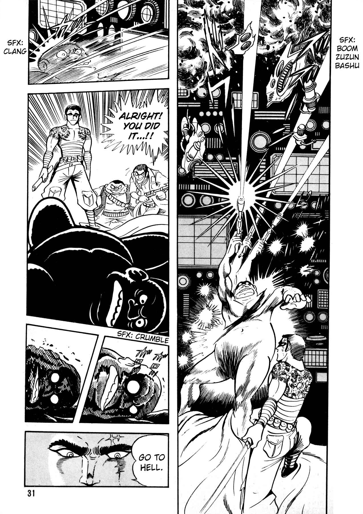 Page 32 Chapter 1 5001 Yakuza Wars