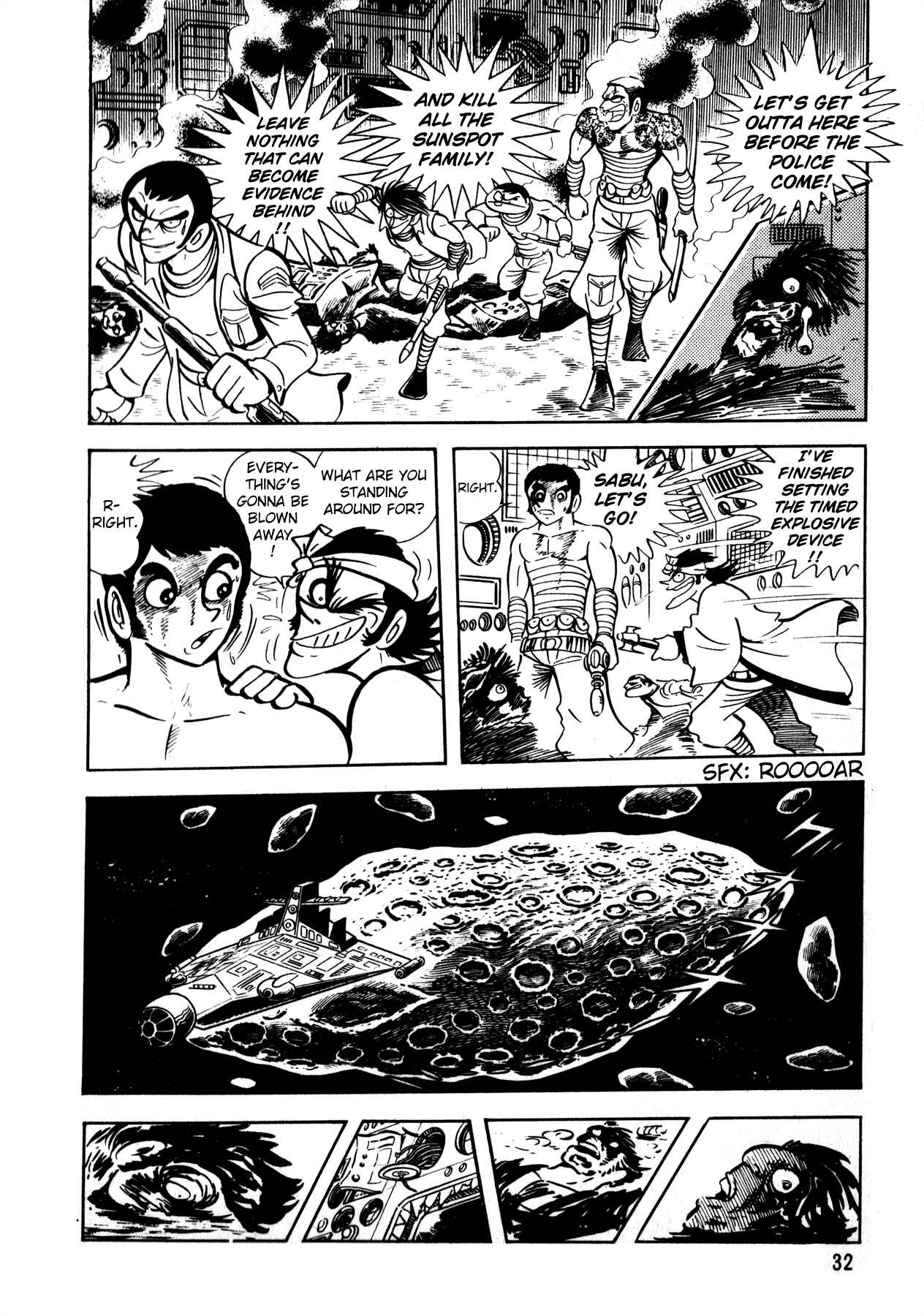 Page 33 Chapter 1 5001 Yakuza Wars