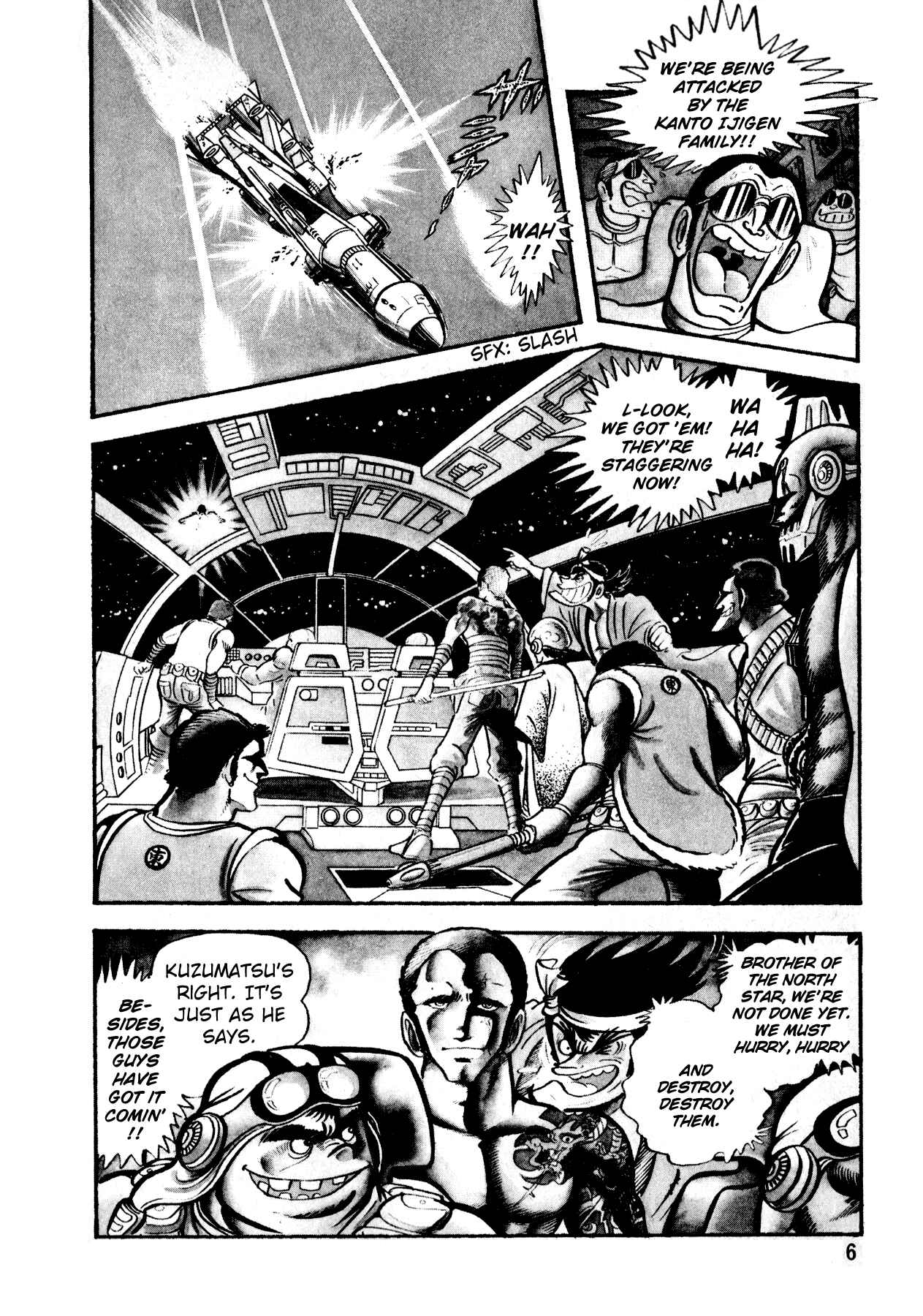 Page 7 Chapter 1 5001 Yakuza Wars