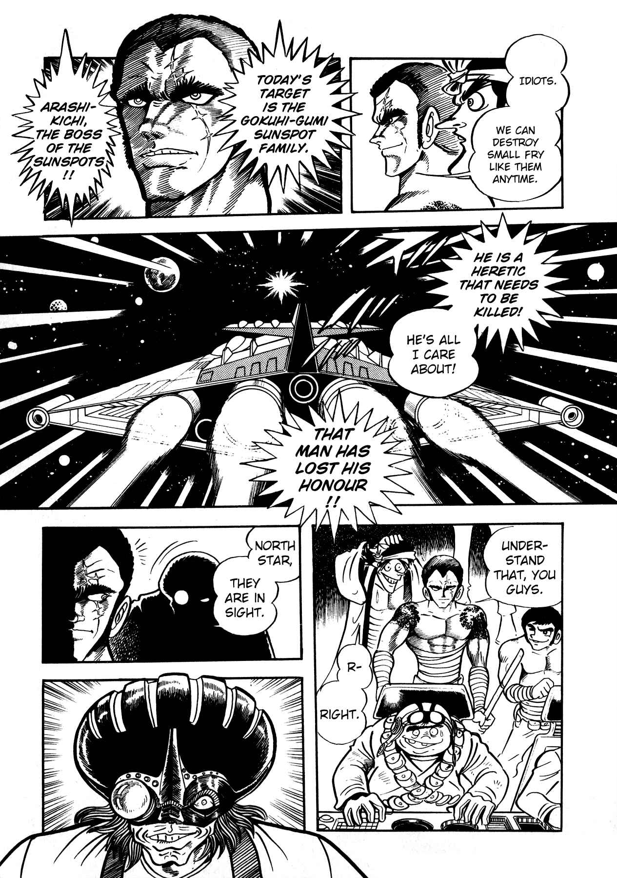 Page 8 Chapter 1 5001 Yakuza Wars