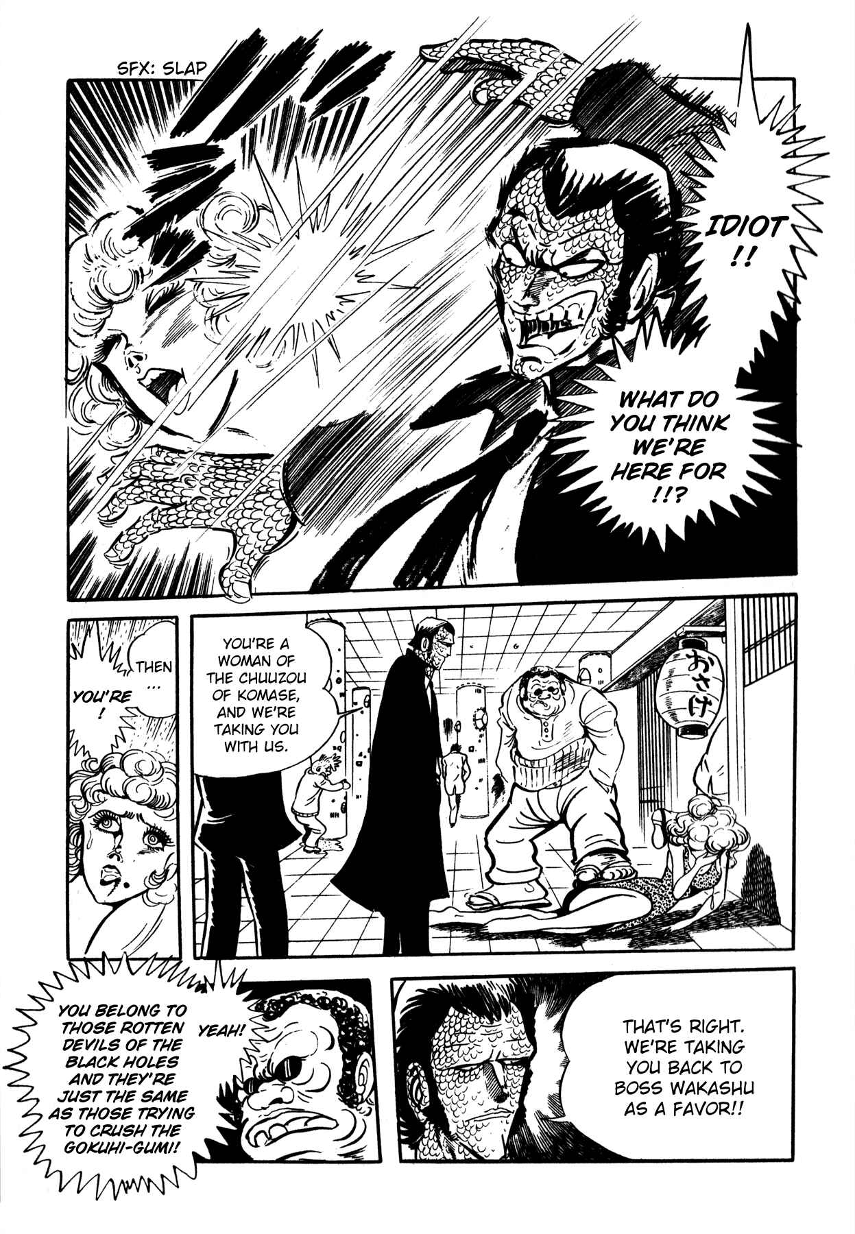 Page 10 Chapter 3 5001 Yakuza Wars