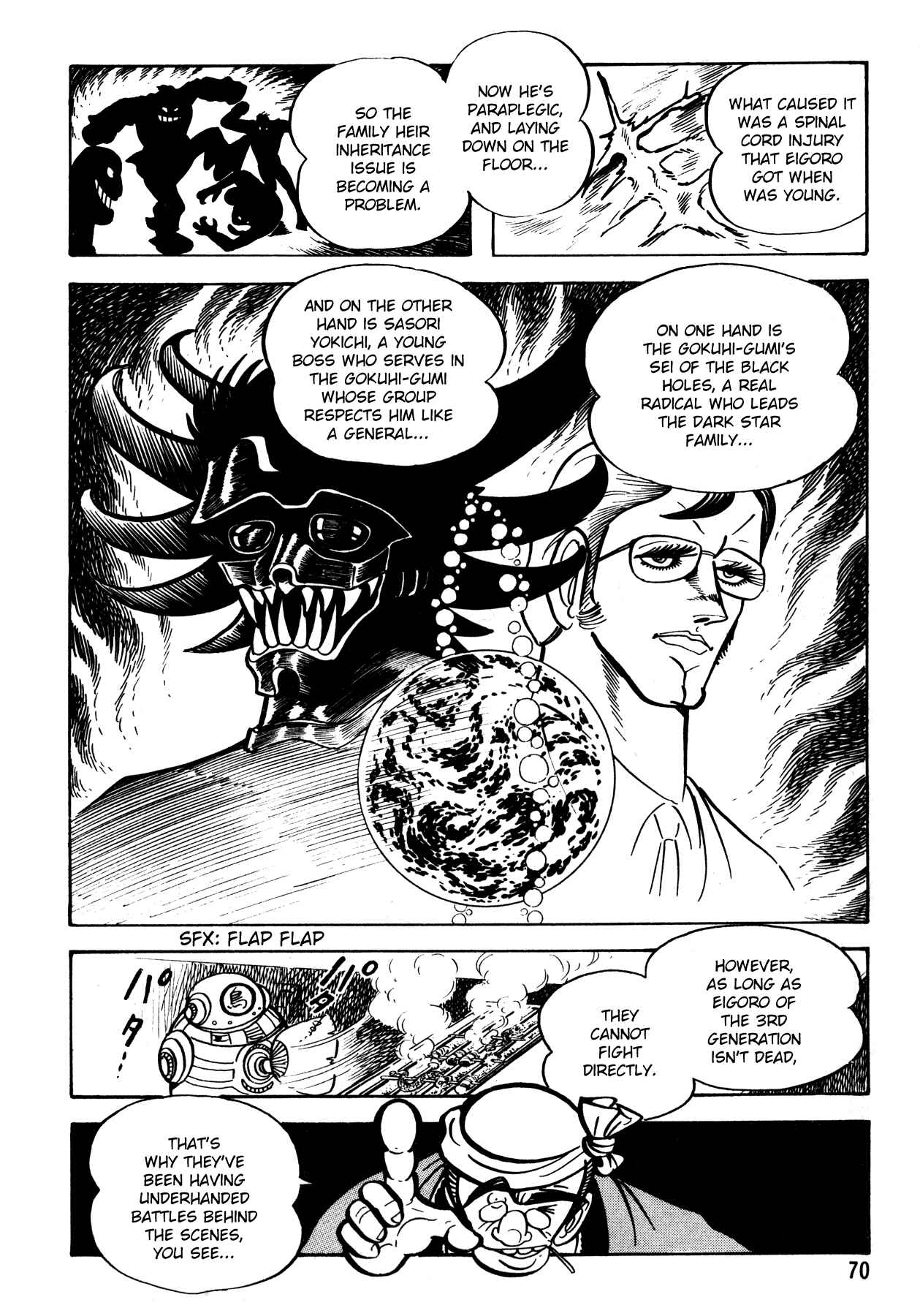 Page 15 Chapter 3 5001 Yakuza Wars