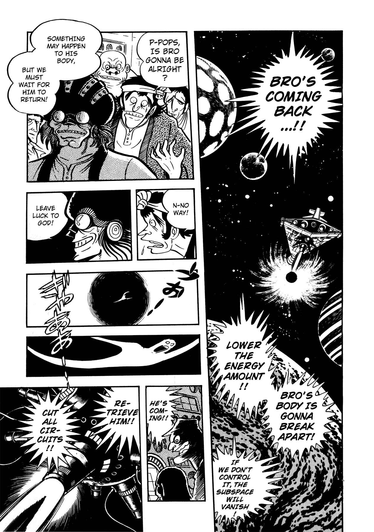 Page 1 Chapter 6 5001 Yakuza Wars