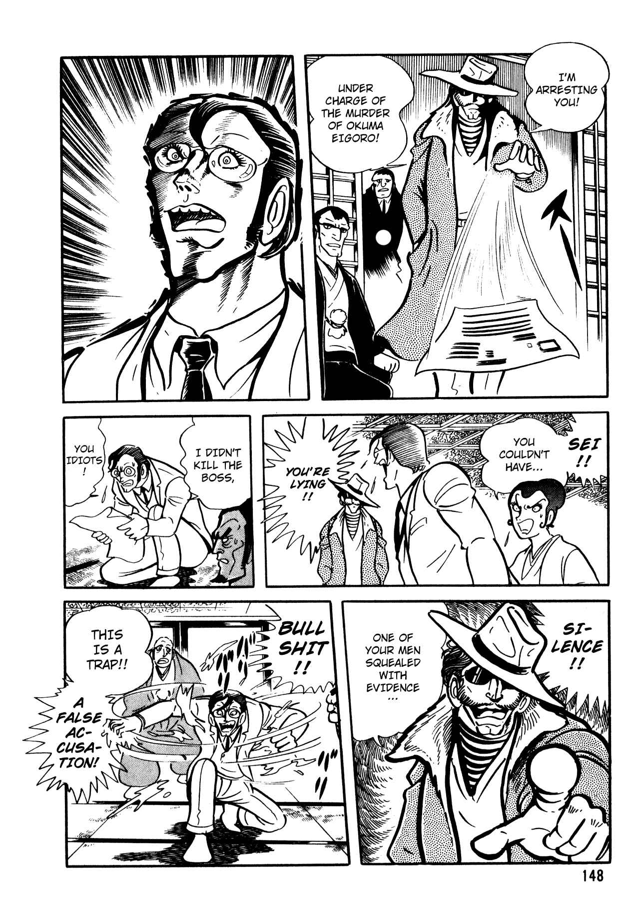 Page 14 Chapter 6 5001 Yakuza Wars