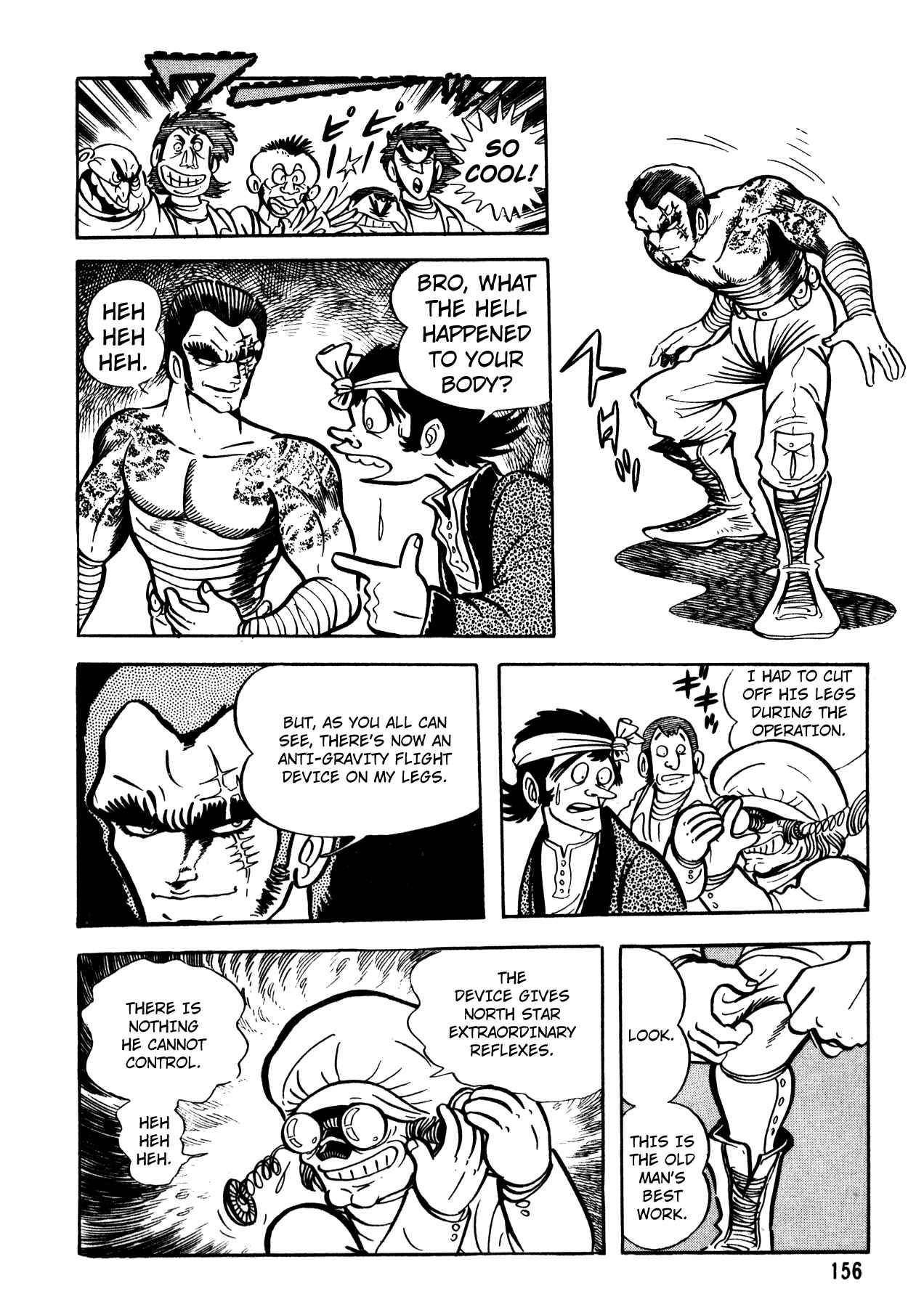 Page 21 Chapter 6 5001 Yakuza Wars
