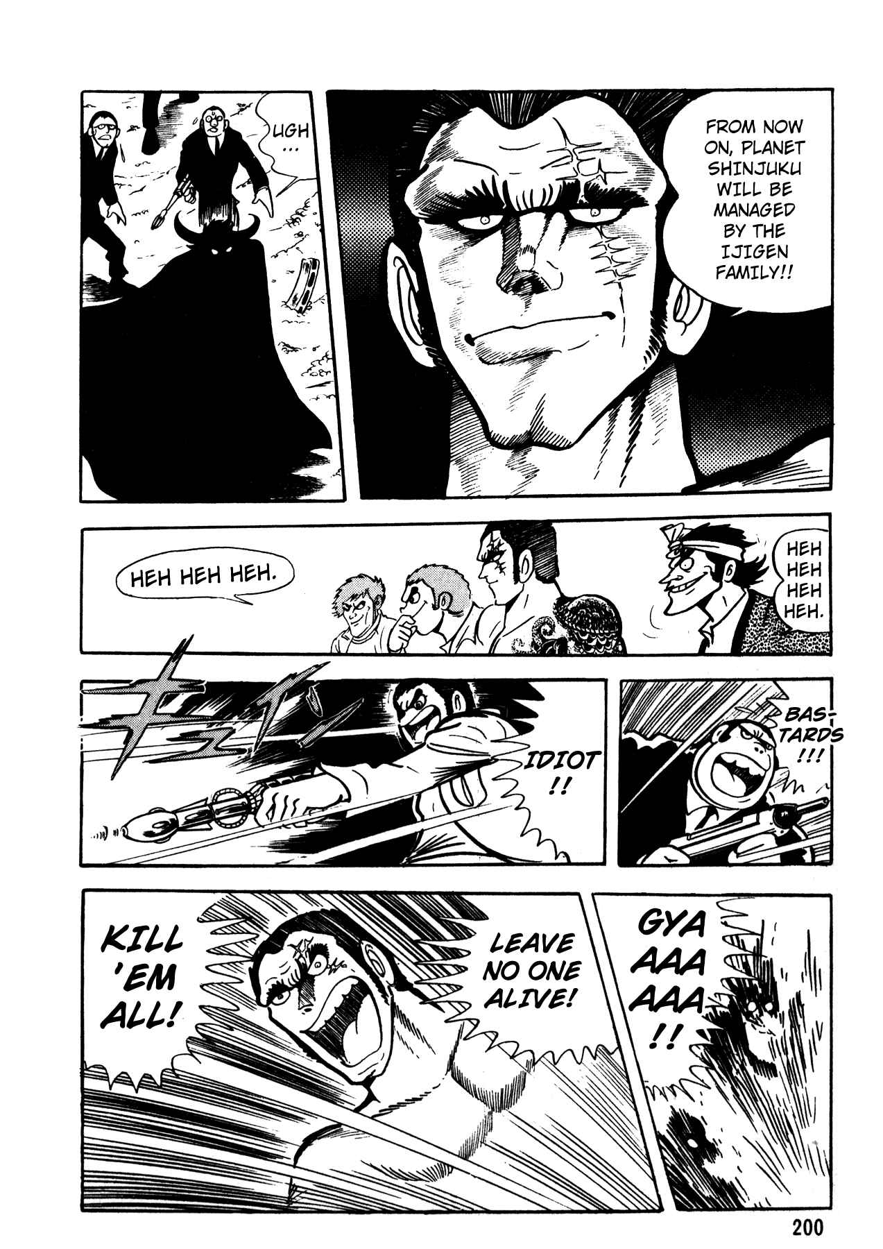 Page 14 Chapter 8 5001 Yakuza Wars