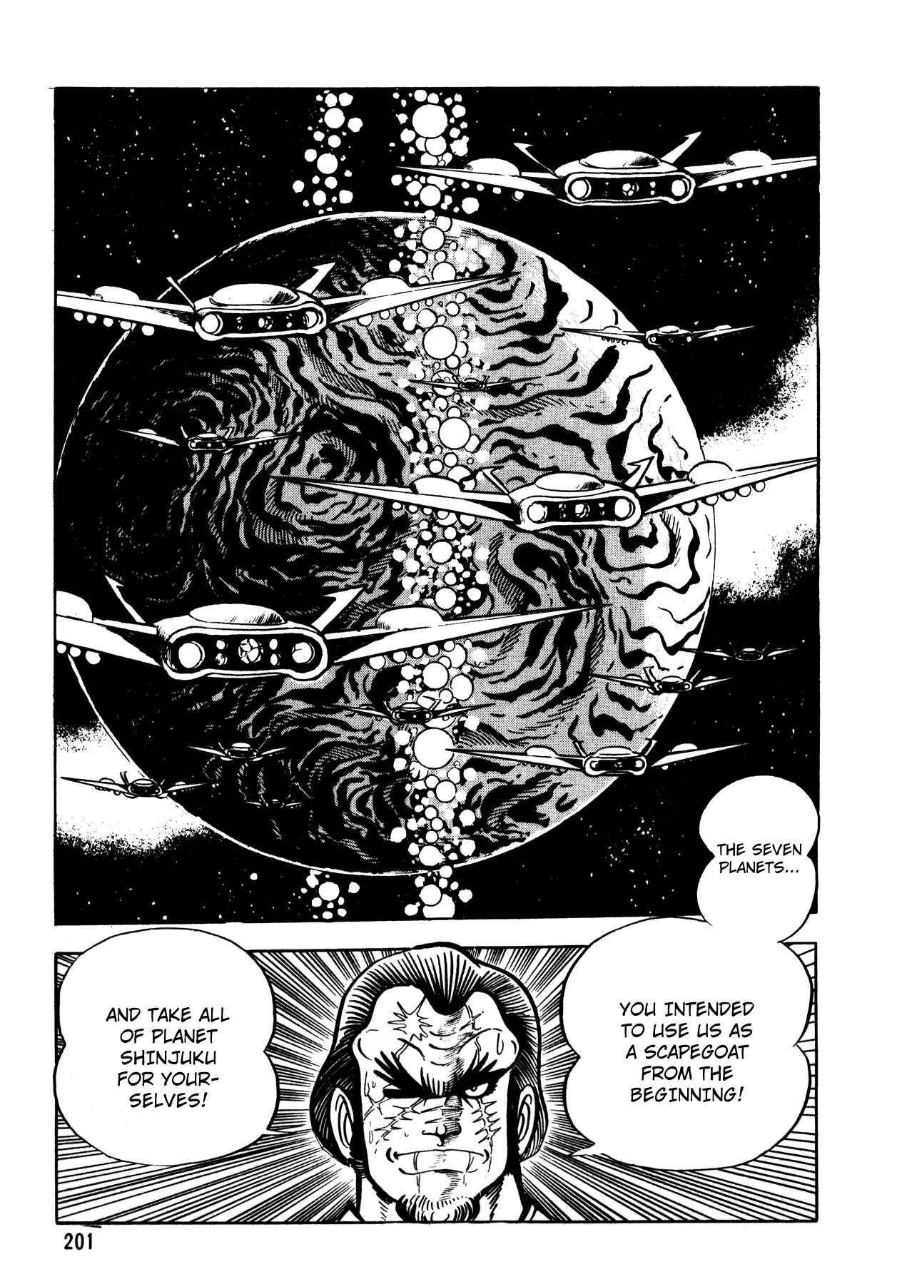Page 15 Chapter 8 5001 Yakuza Wars