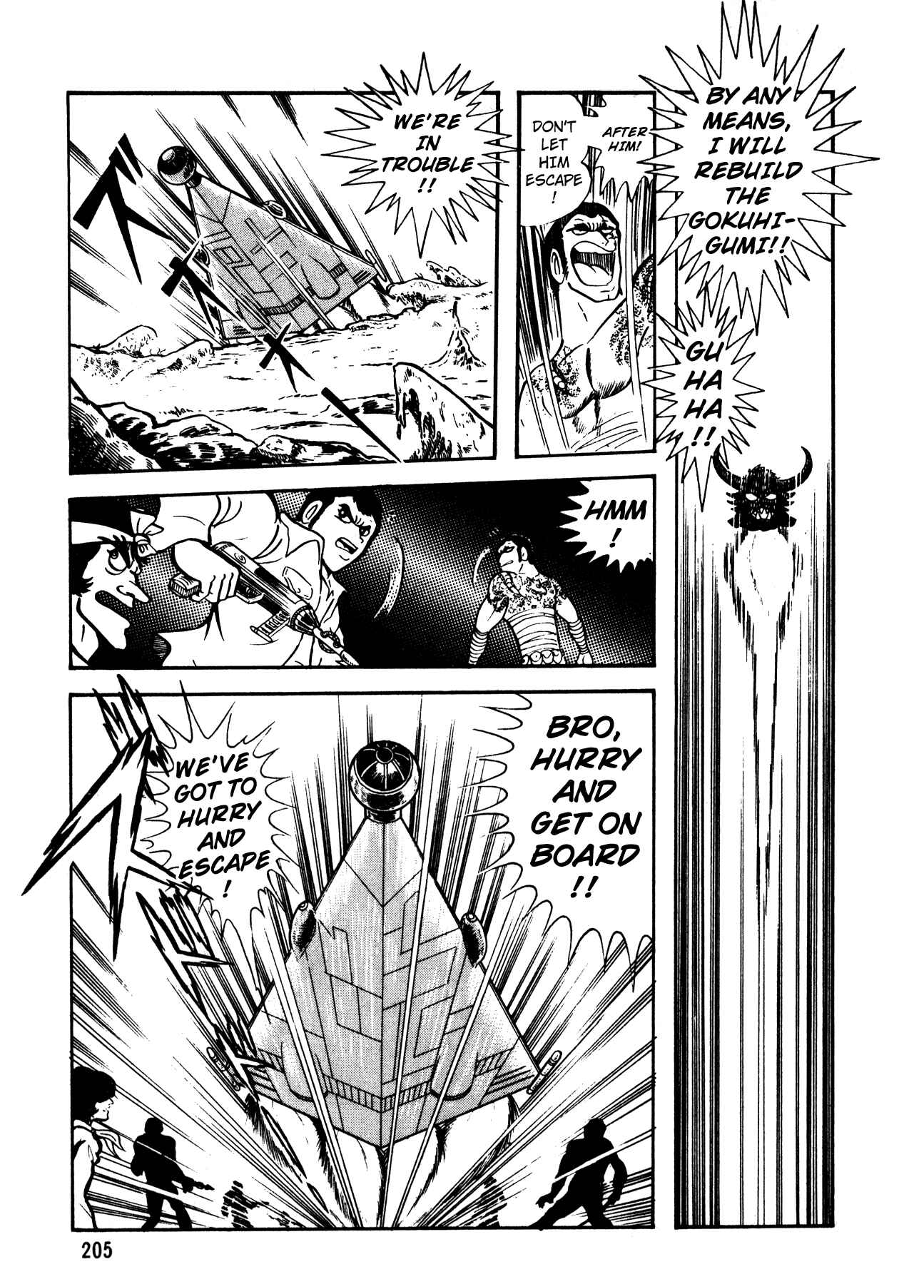 Page 19 Chapter 8 5001 Yakuza Wars