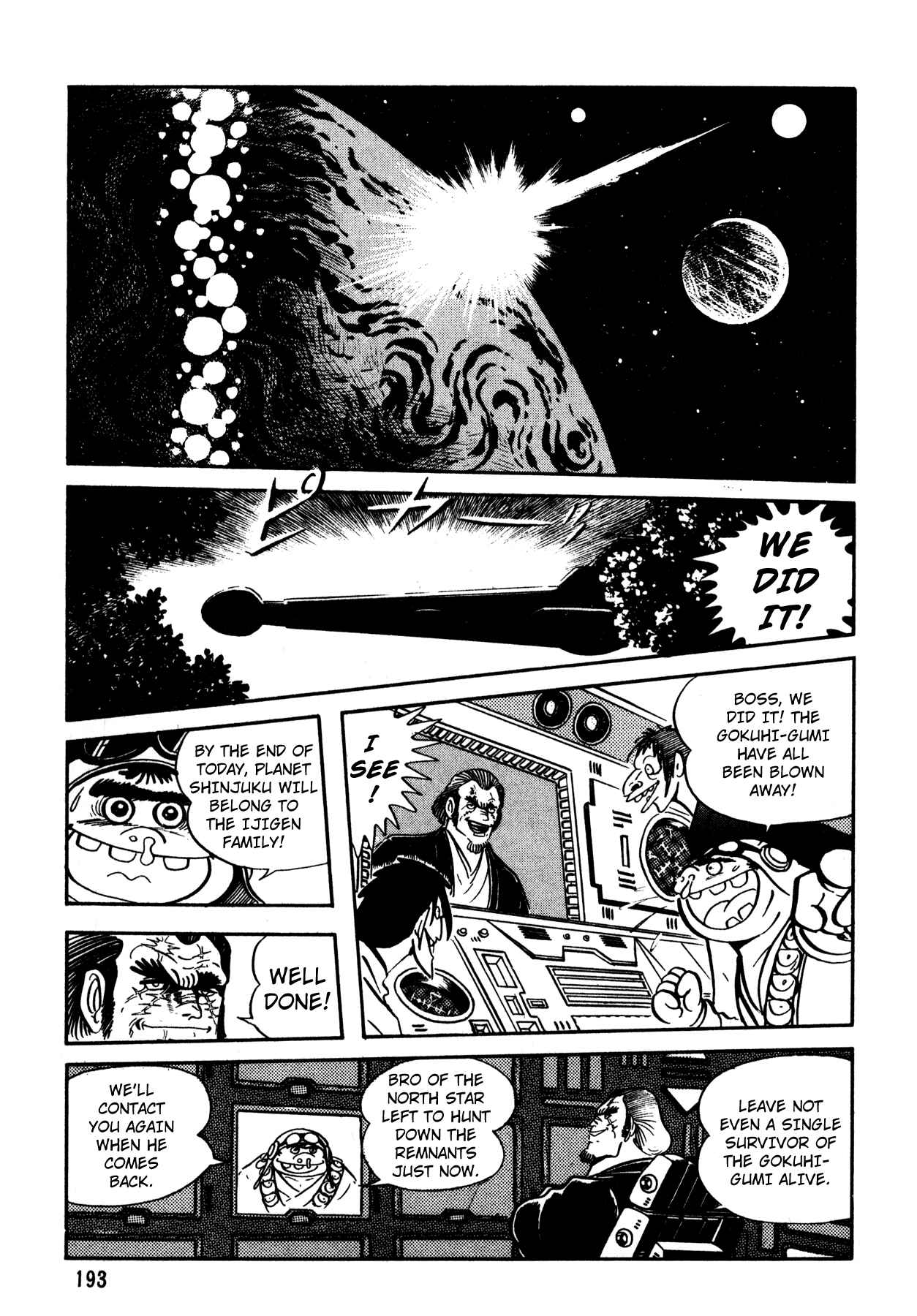Page 7 Chapter 8 5001 Yakuza Wars
