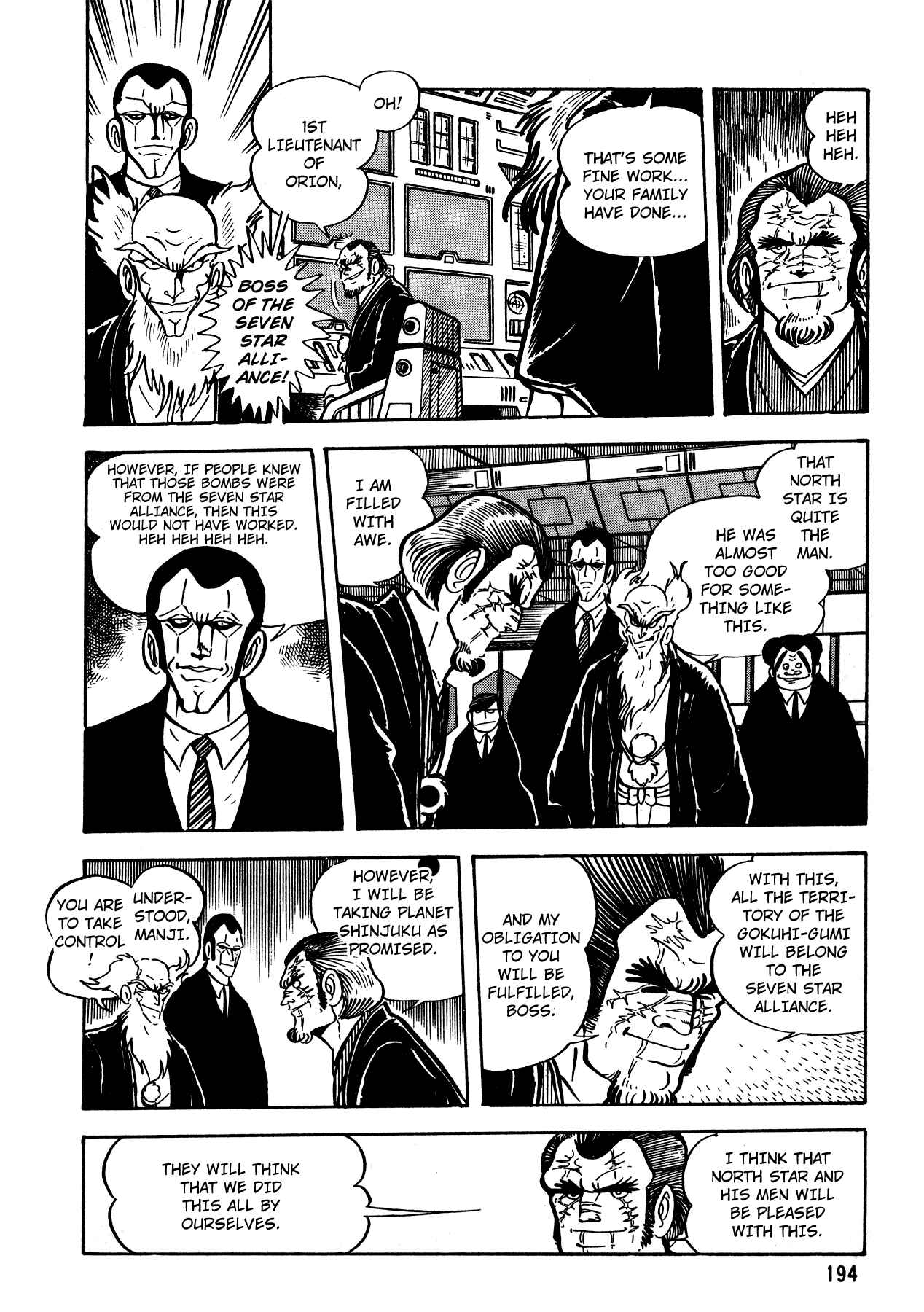 Page 8 Chapter 8 5001 Yakuza Wars
