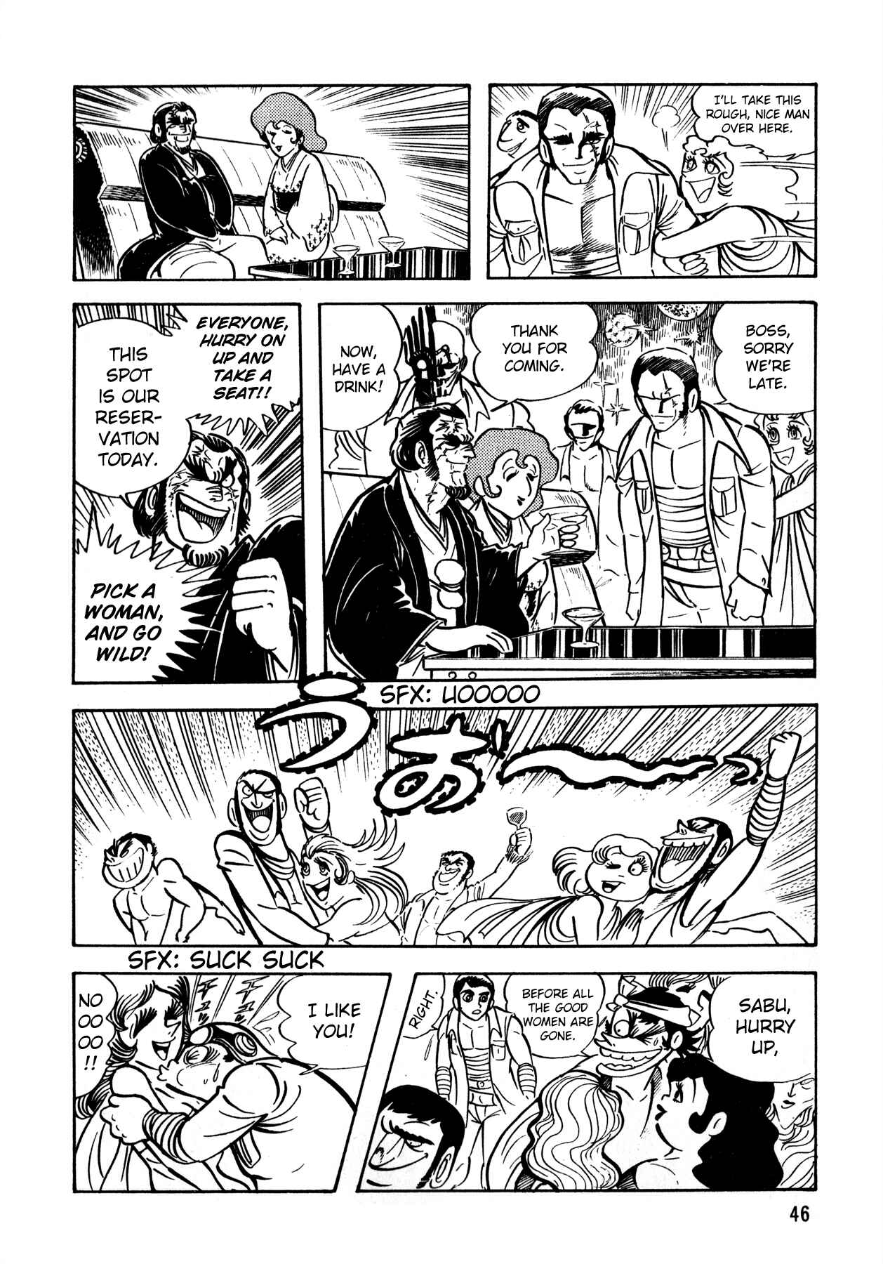 Page 13 Chapter 2 5001 Yakuza Wars