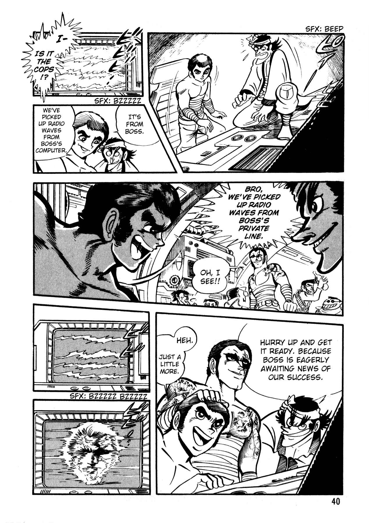 Page 7 Chapter 2 5001 Yakuza Wars