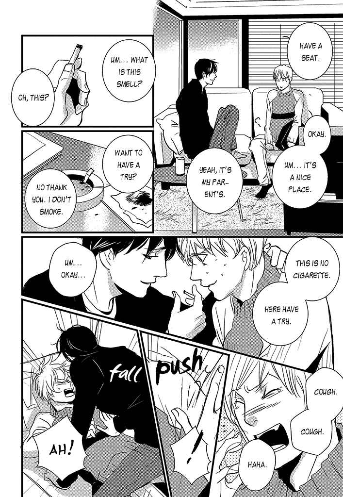 Page 23 Chapter 4 Natsu no Aza