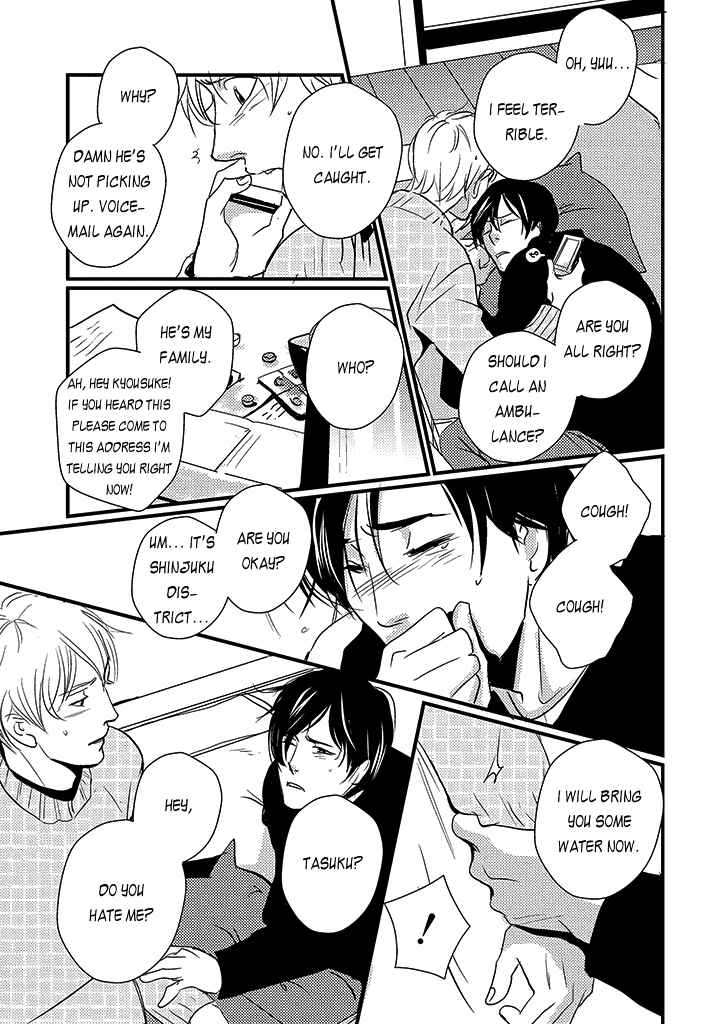 Page 38 Chapter 4 Natsu no Aza