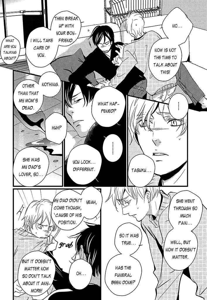 Page 39 Chapter 4 Natsu no Aza