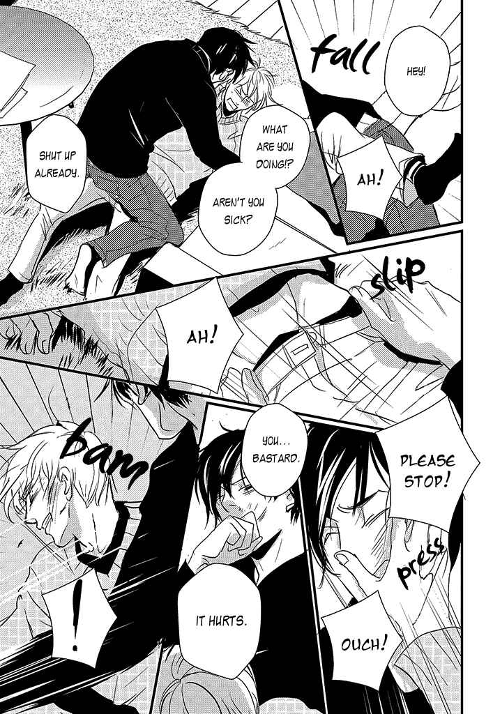 Page 40 Chapter 4 Natsu no Aza