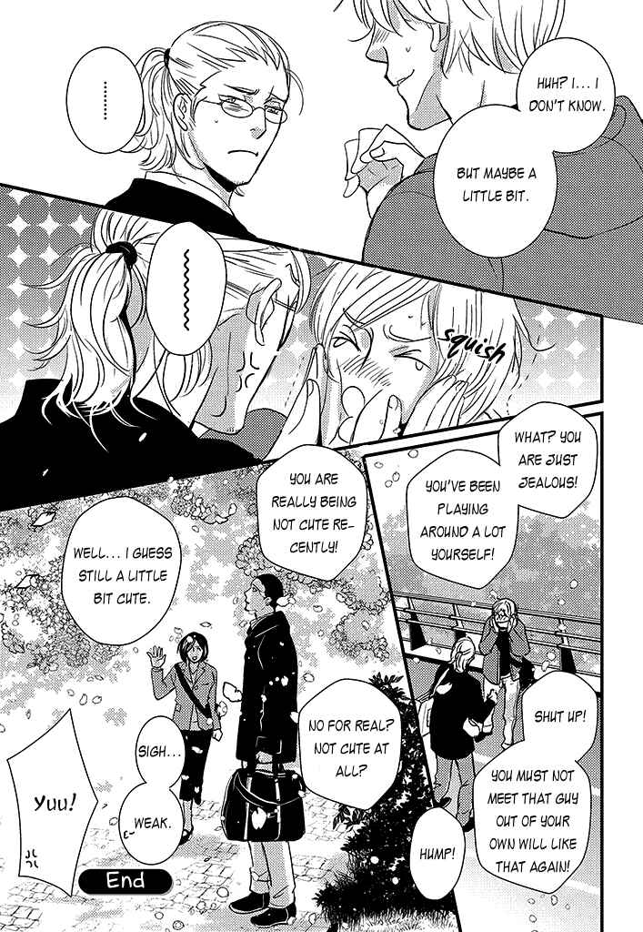 Page 48 Chapter 4 Natsu no Aza