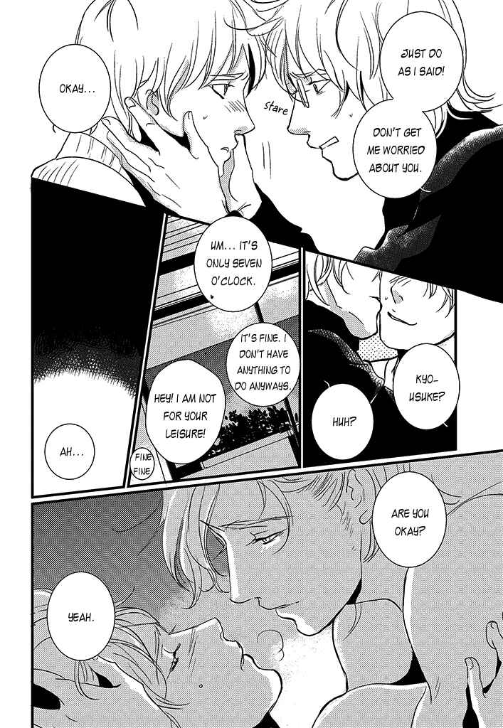 Page 9 Chapter 4 Natsu no Aza