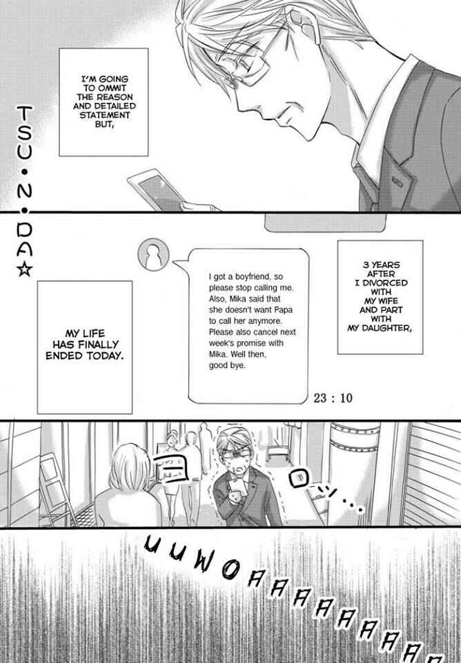 Page 2 Chapter 1 Hana-buchou (52) to Kokono-chan (17)