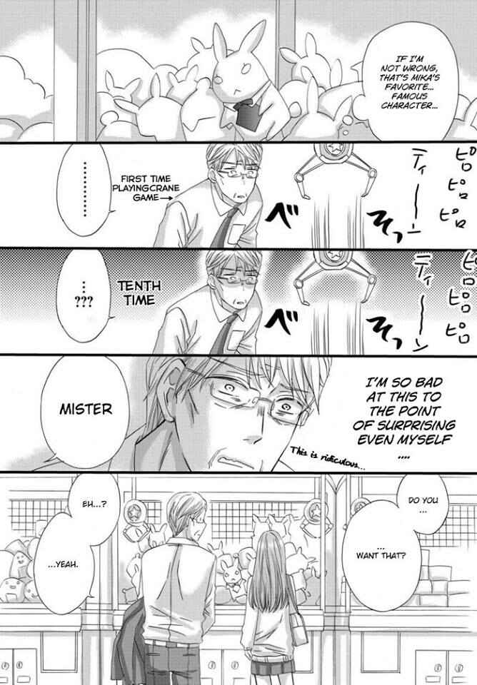 Page 4 Chapter 1 Hana-buchou (52) to Kokono-chan (17)