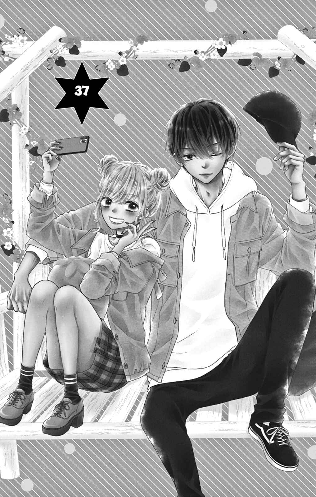 Page 2 Chapter 37 Kore wa Ai de, Koi ja Nai
