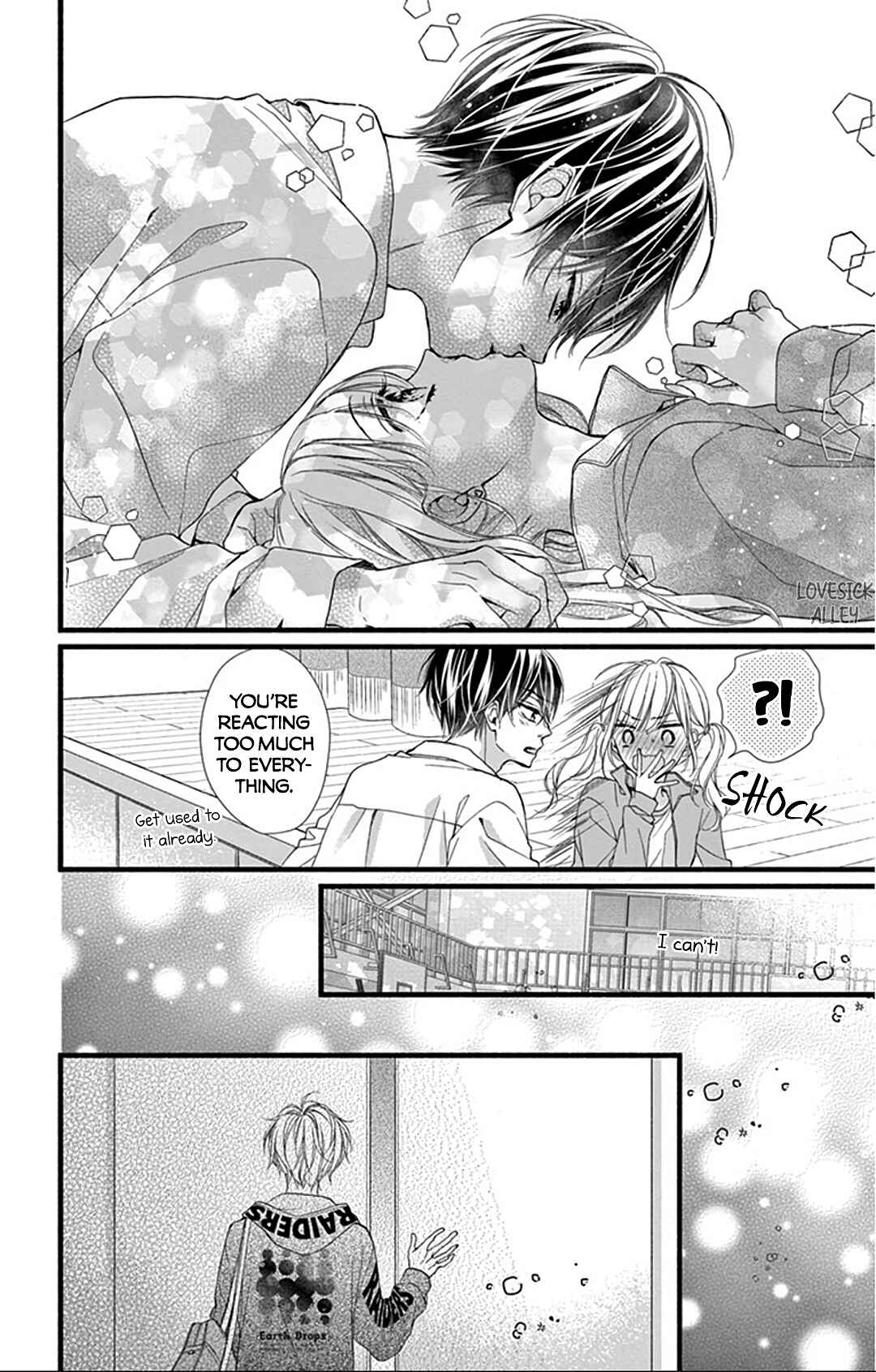 Page 33 Chapter 20 Kore wa Ai de, Koi ja Nai
