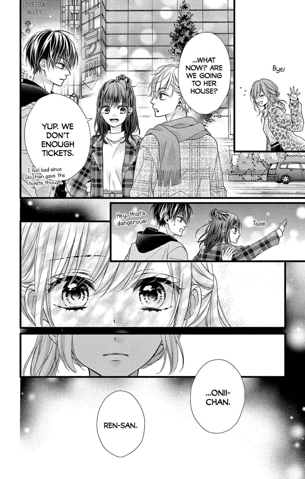 Page 22 Chapter 31 Kore wa Ai de, Koi ja Nai