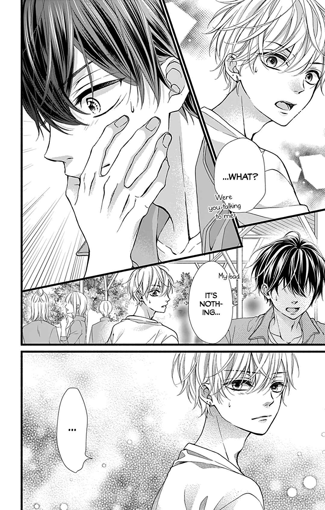 Page 15 Chapter 16 Kore wa Ai de, Koi ja Nai