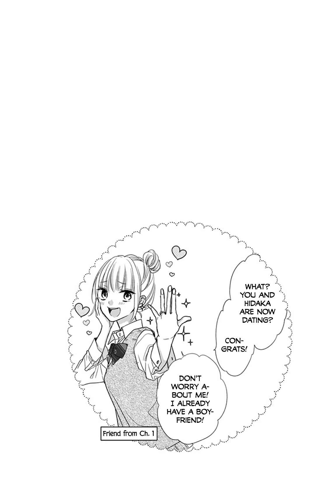 Page 31 Chapter 17 Kore wa Ai de, Koi ja Nai