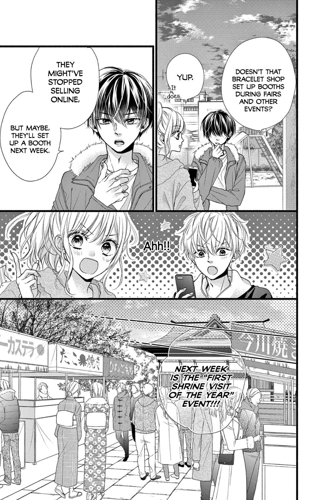 Page 18 Chapter 36 Kore wa Ai de, Koi ja Nai