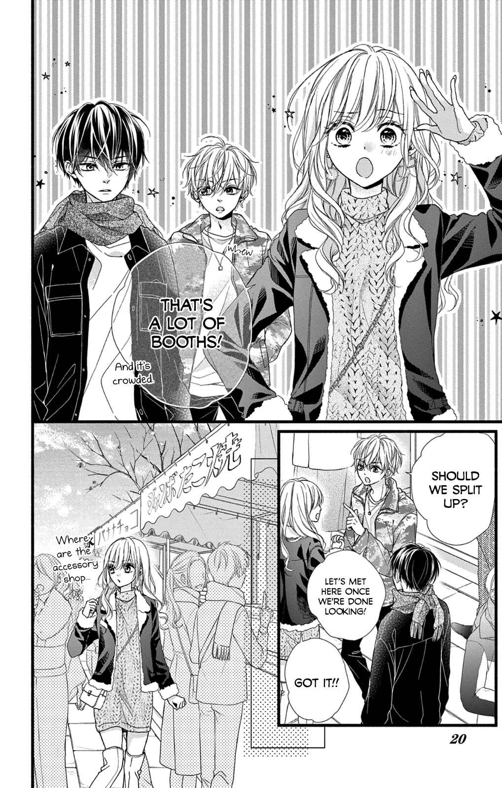 Page 19 Chapter 36 Kore wa Ai de, Koi ja Nai